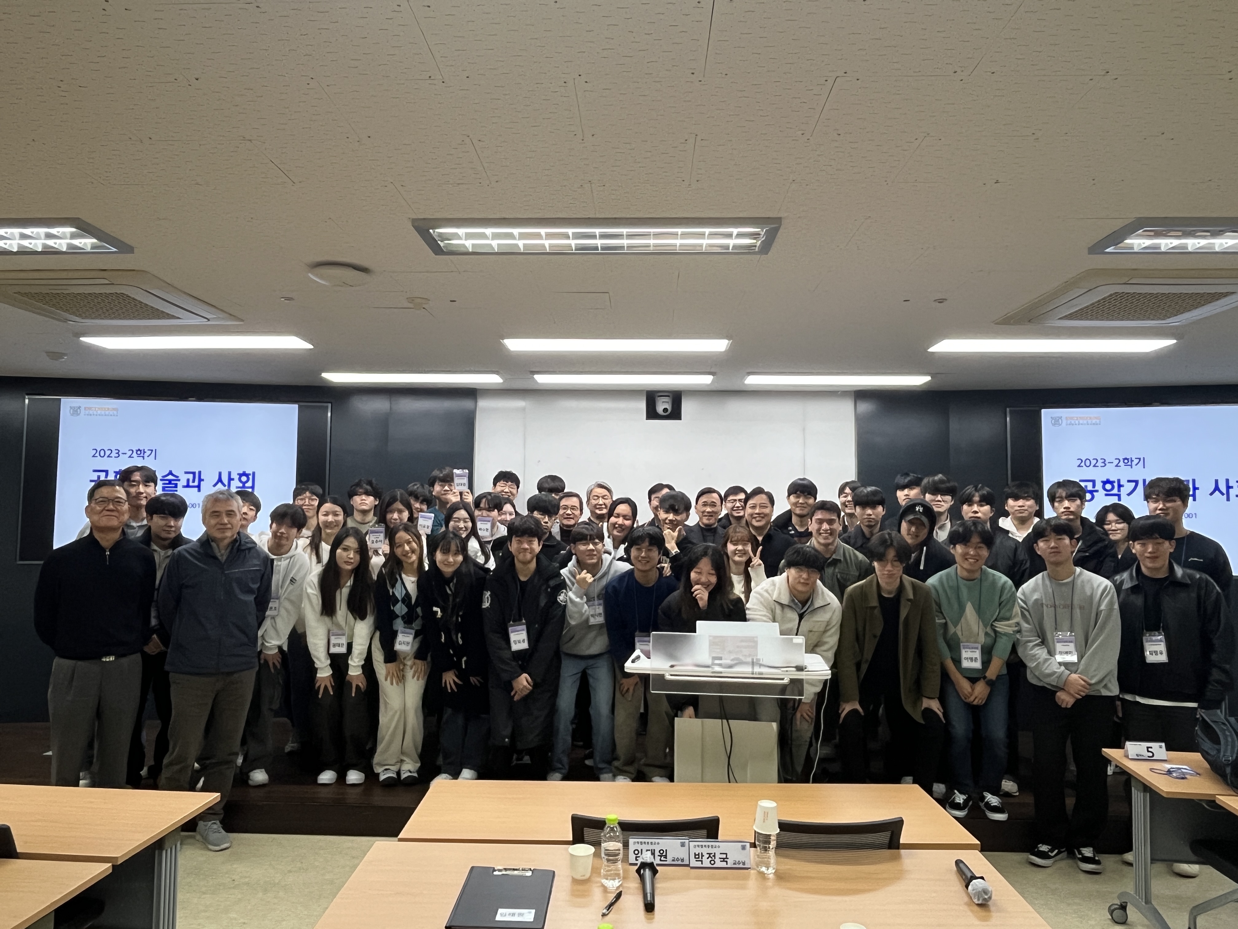 PJ발표평가 (16).JPG